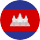 Khmer
