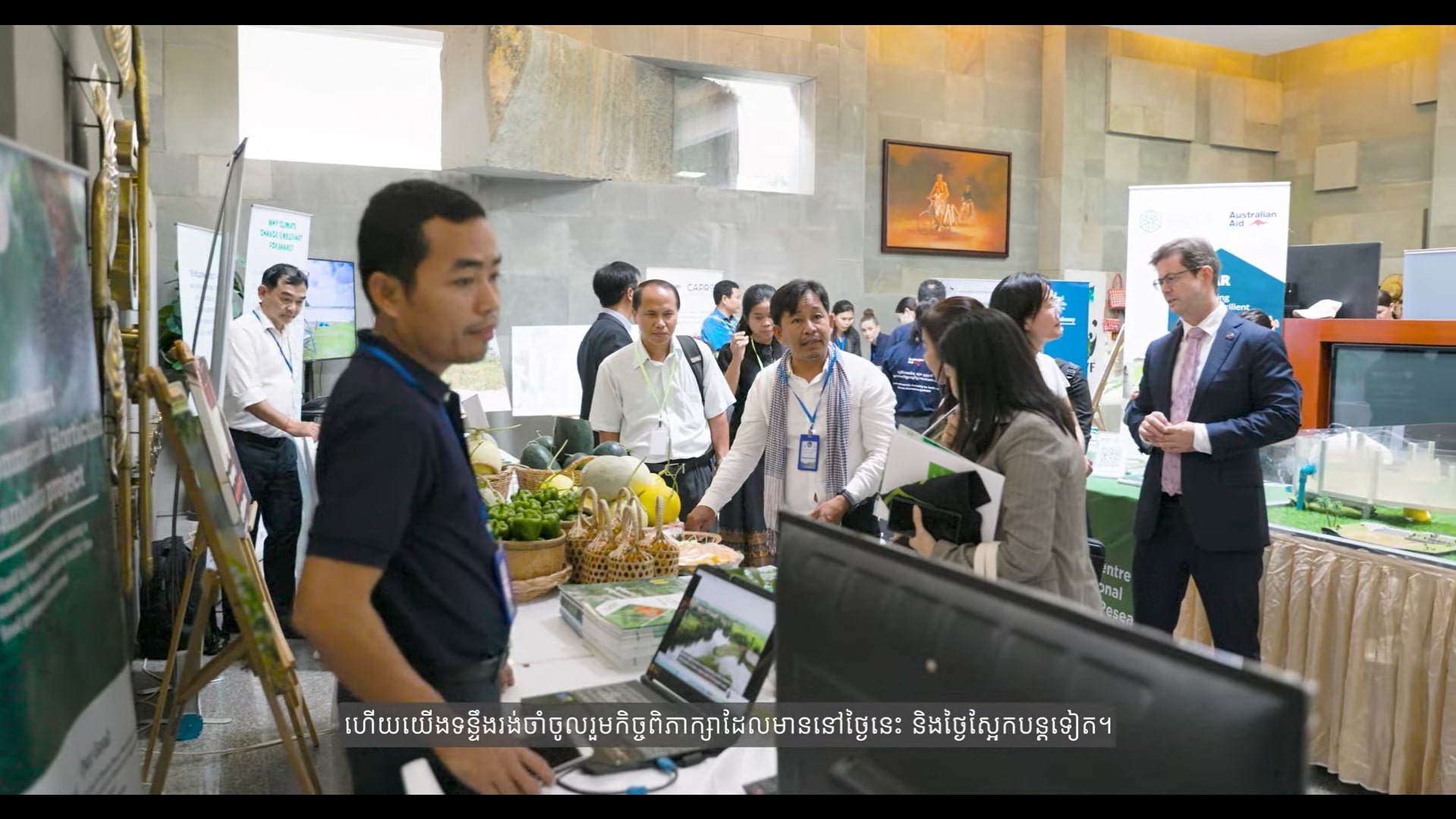 Cambodia Climate Change Summit 2023
