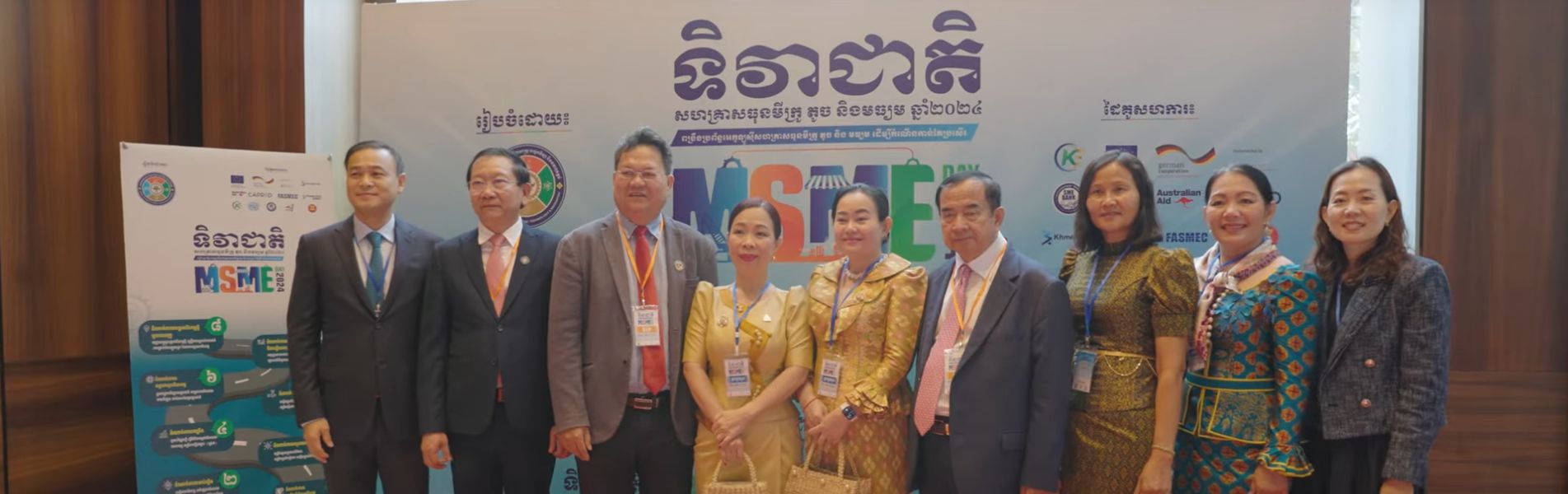 Australia and Cambodia Unveil a New Digital Public Service Portal 