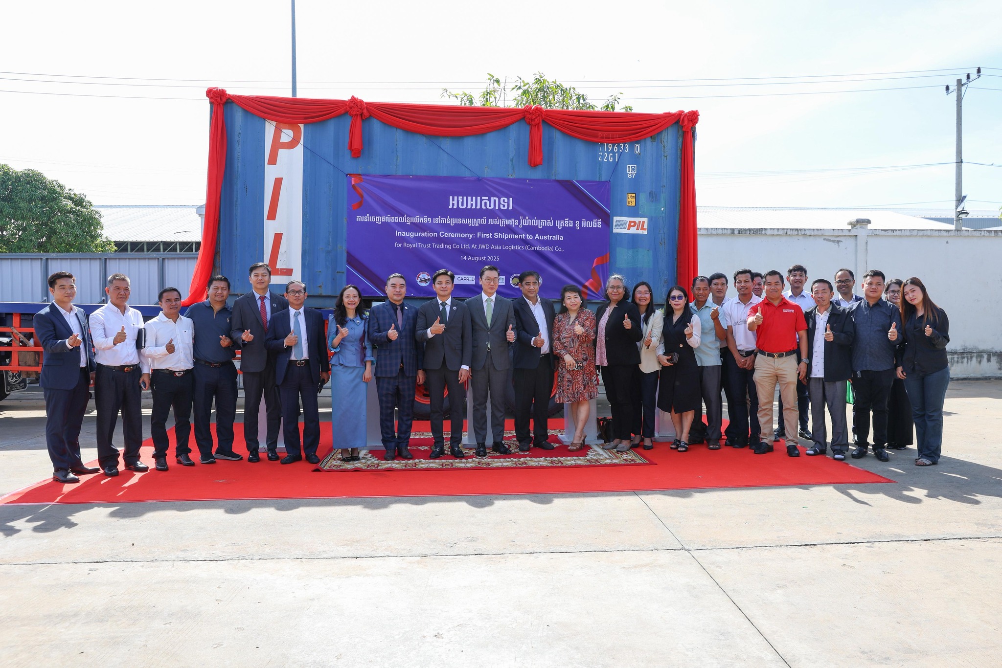 Getting delicious Cambodian produce to global markets, including Australia