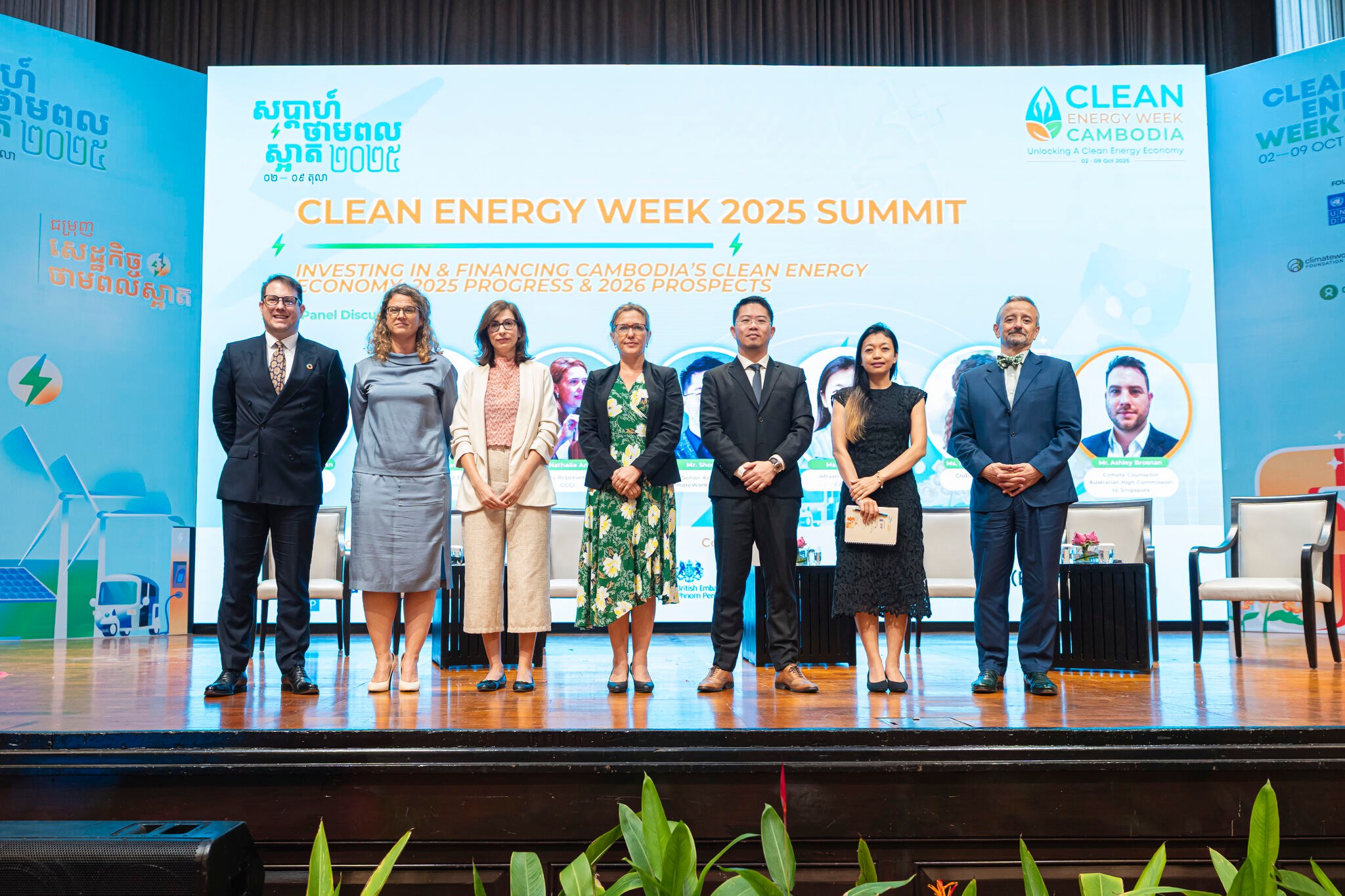 Australia and Cambodia partner for a clean energy future