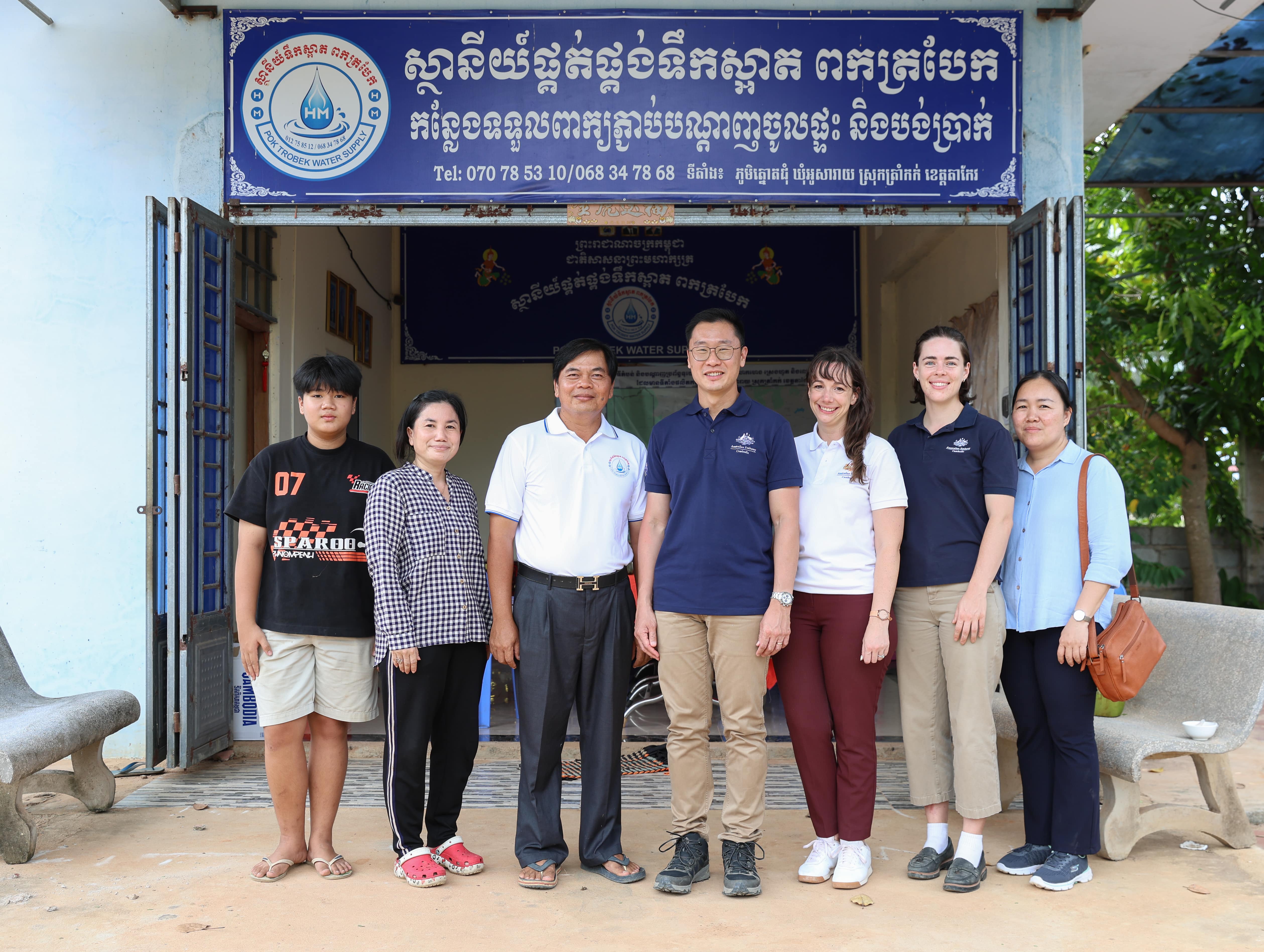 Clean water, brighter futures in Takeo 