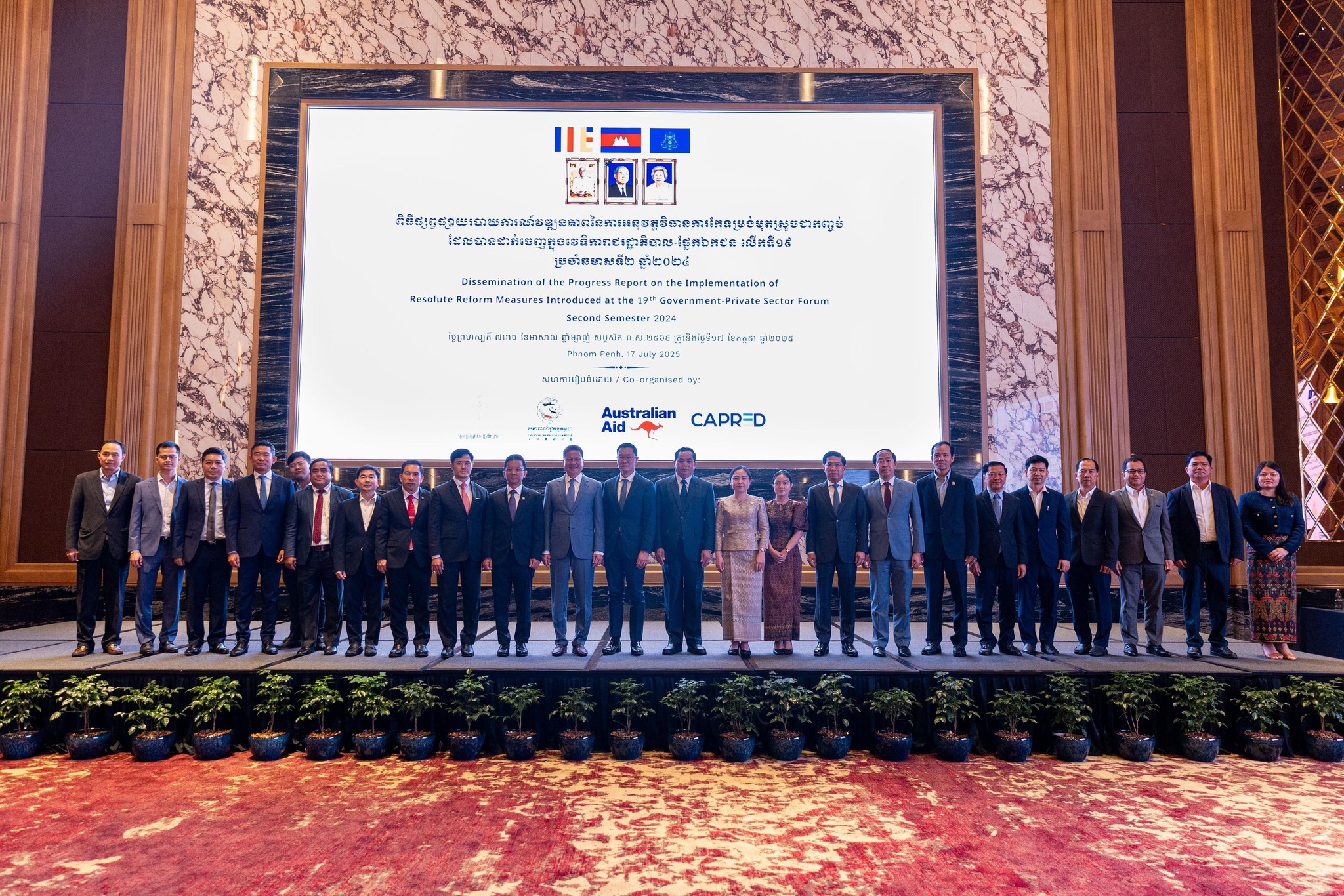 25 years of public-private dialogue, supported by Australia